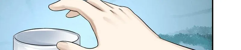 Ta phổ cập tu tiên cho thế giới Chapter 3 - Trang 31