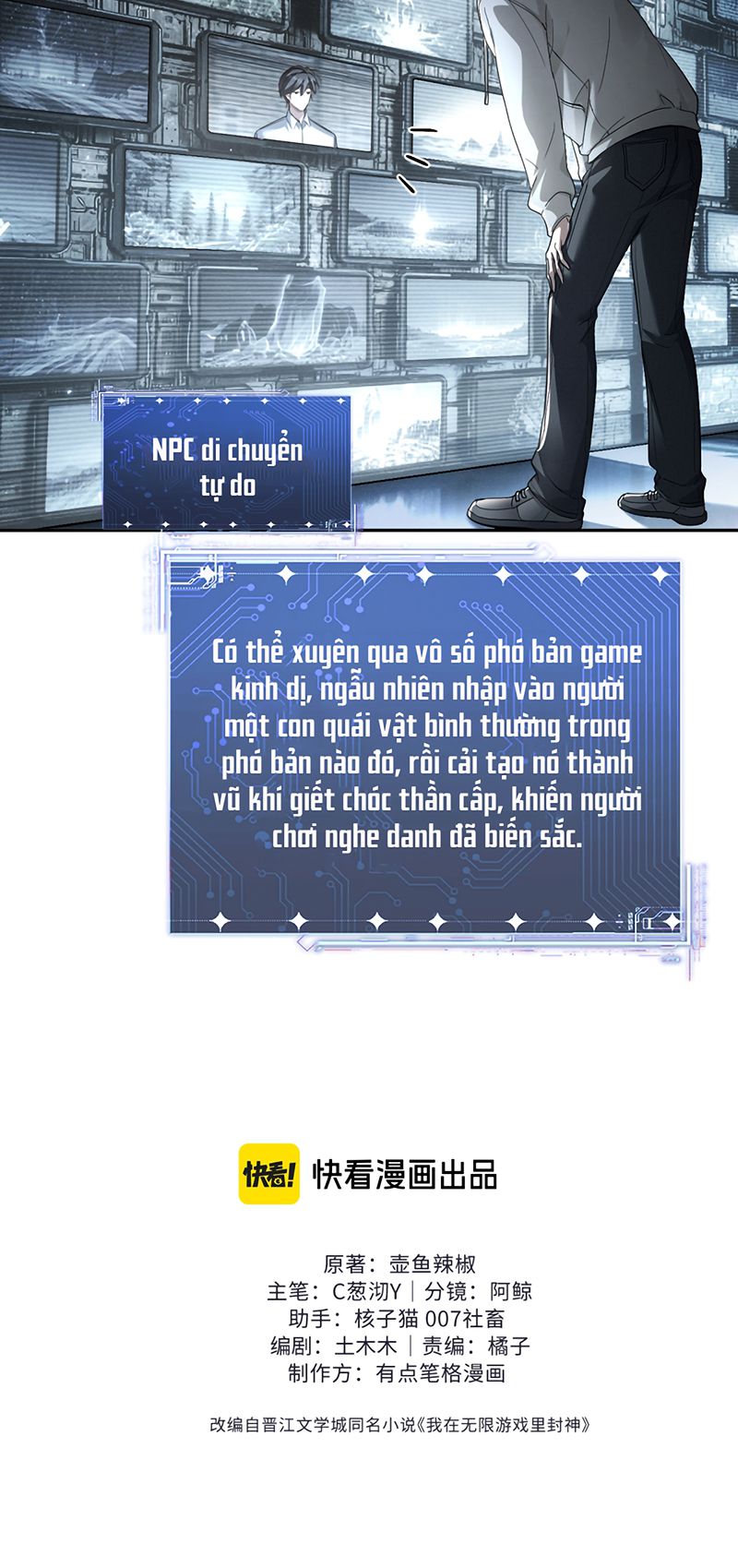 TA PHONG THẦN TRONG TRÒ CHƠI KINH DỊ Chapter 10 - Trang 12
