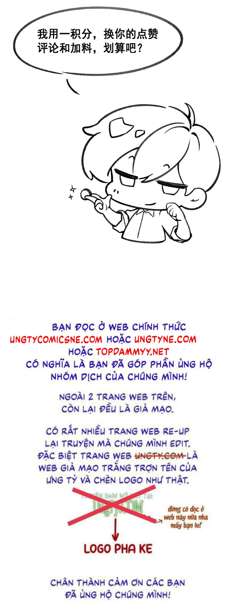 TA PHONG THẦN TRONG TRÒ CHƠI KINH DỊ Chapter 10 - Trang 42