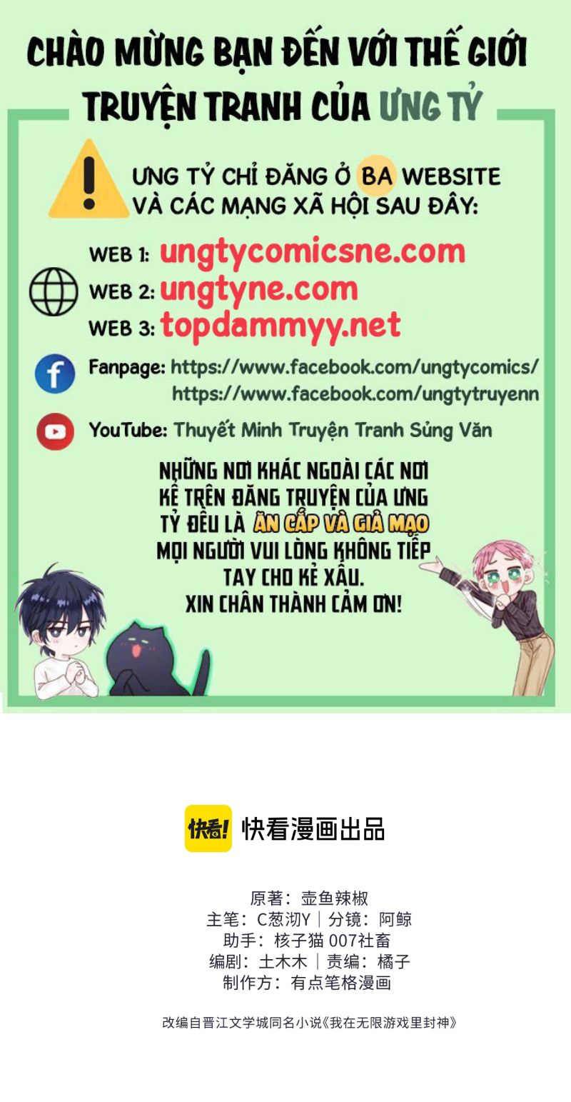 TA PHONG THẦN TRONG TRÒ CHƠI KINH DỊ Chapter 11 - Trang 2
