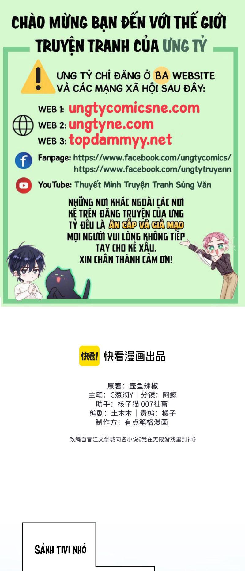 TA PHONG THẦN TRONG TRÒ CHƠI KINH DỊ Chapter 12 - Trang 2