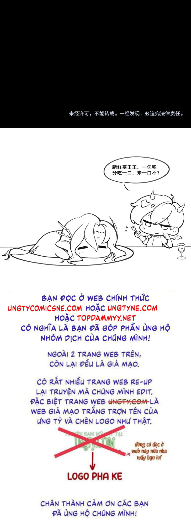TA PHONG THẦN TRONG TRÒ CHƠI KINH DỊ Chapter 12 - Trang 38