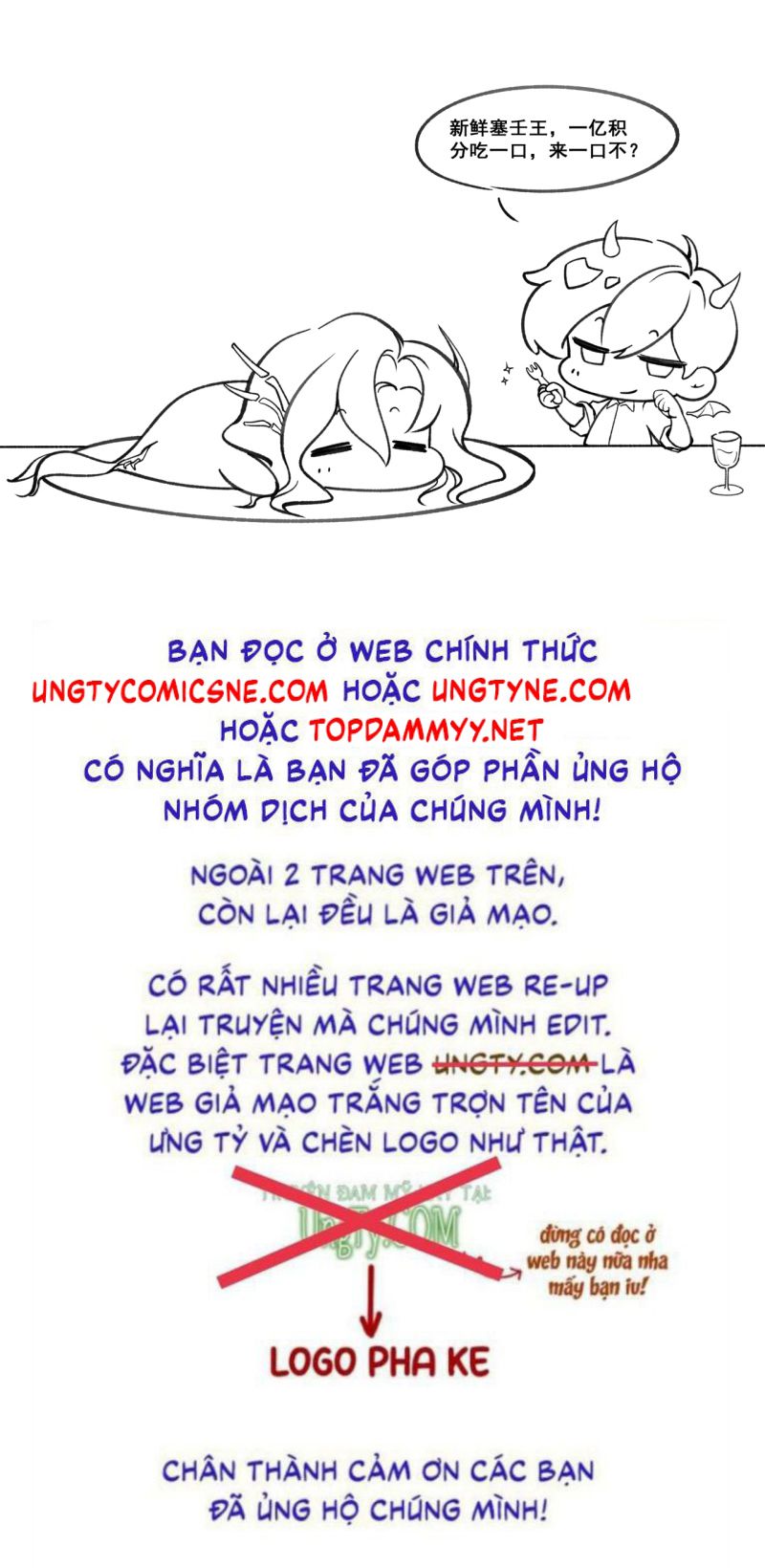 TA PHONG THẦN TRONG TRÒ CHƠI KINH DỊ Chapter 13 - Trang 37