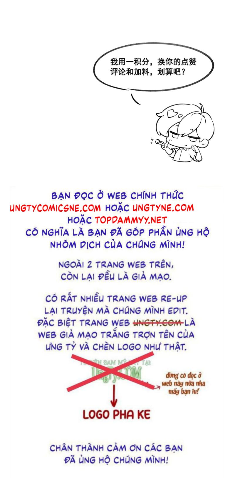 TA PHONG THẦN TRONG TRÒ CHƠI KINH DỊ Chapter 2 - Trang 43