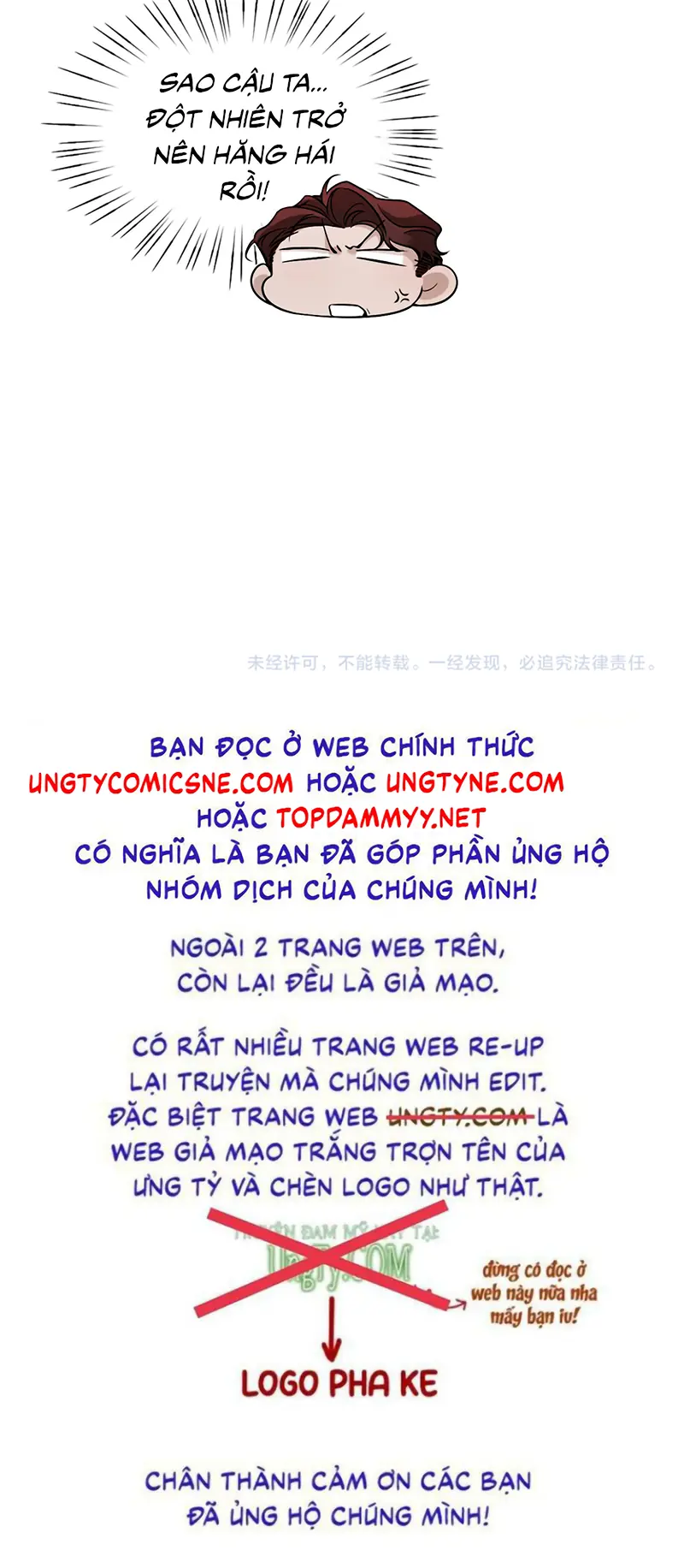TA PHONG THẦN TRONG TRÒ CHƠI KINH DỊ Chapter 6 - Trang 45