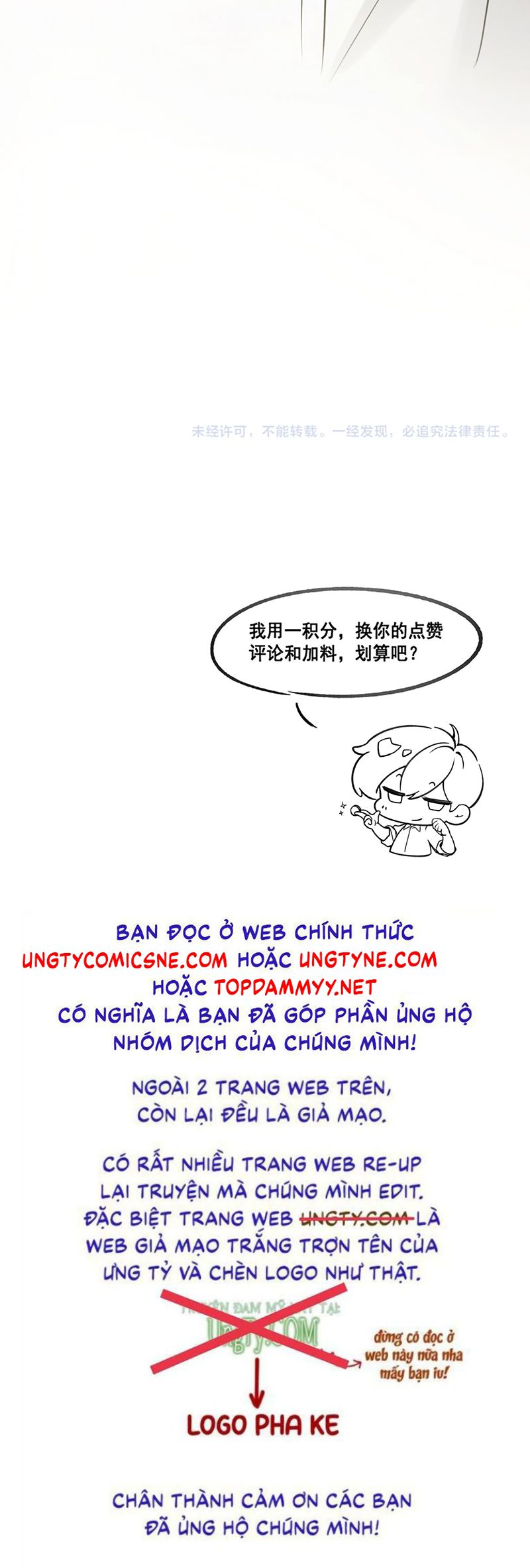 TA PHONG THẦN TRONG TRÒ CHƠI KINH DỊ Chapter 7 - Trang 44