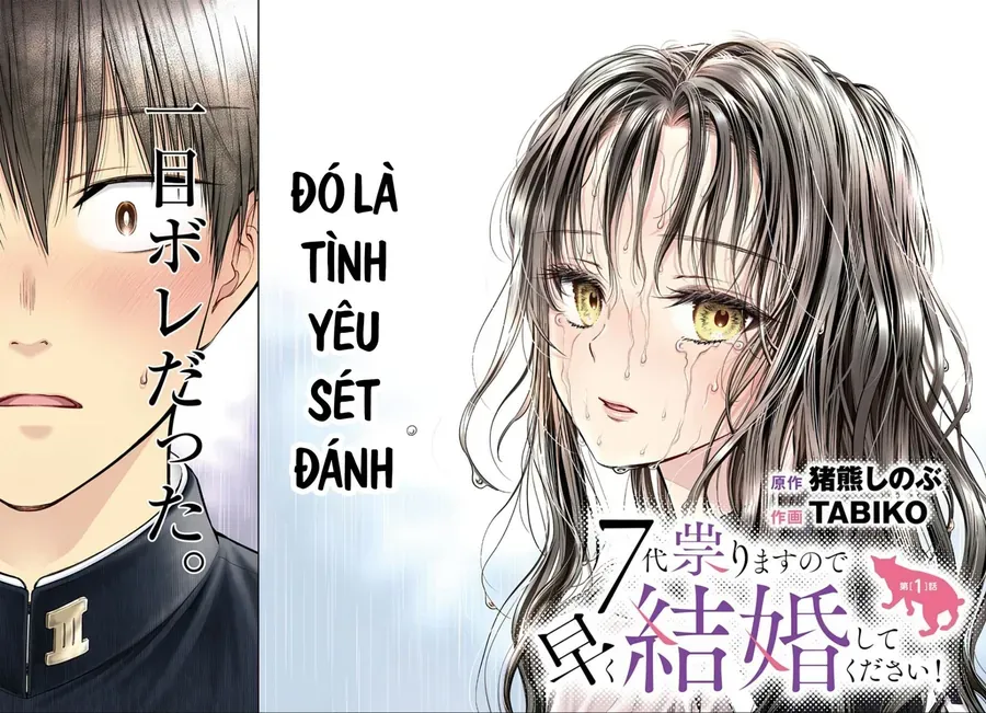 Ta Rủa 7 Đời Nhà Cậu Đấy, Hãy Mau Kết Hôn Đi Chapter 1 - Trang 5