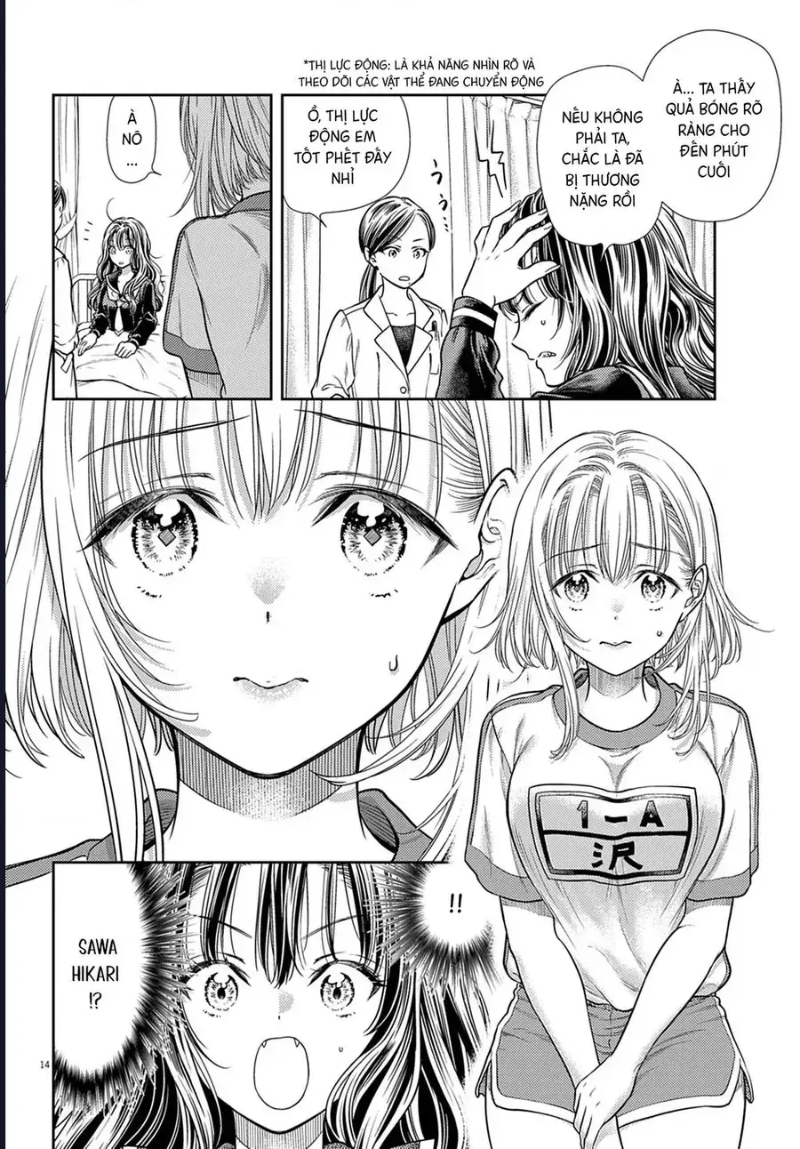 Ta Rủa 7 Đời Nhà Cậu Đấy, Hãy Mau Kết Hôn Đi Chapter 3 - Trang 17