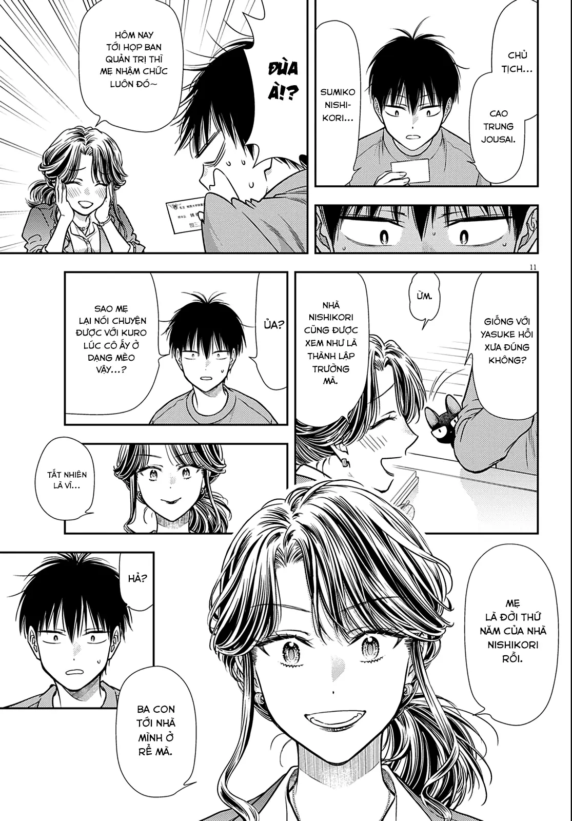 Ta Rủa 7 Đời Nhà Cậu Đấy, Hãy Mau Kết Hôn Đi Chapter 4 - Trang 12