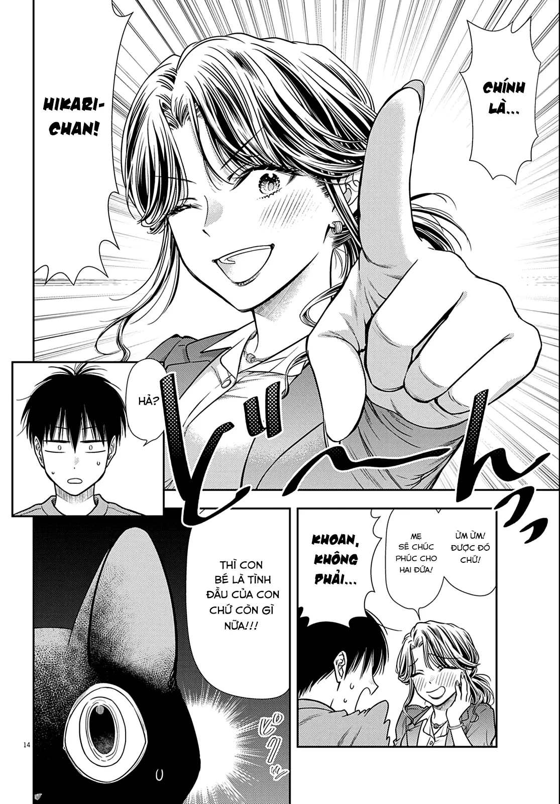 Ta Rủa 7 Đời Nhà Cậu Đấy, Hãy Mau Kết Hôn Đi Chapter 4 - Trang 15