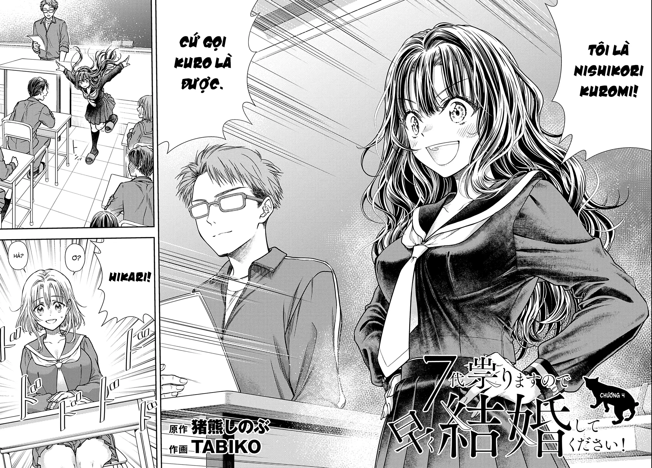 Ta Rủa 7 Đời Nhà Cậu Đấy, Hãy Mau Kết Hôn Đi Chapter 4 - Trang 4