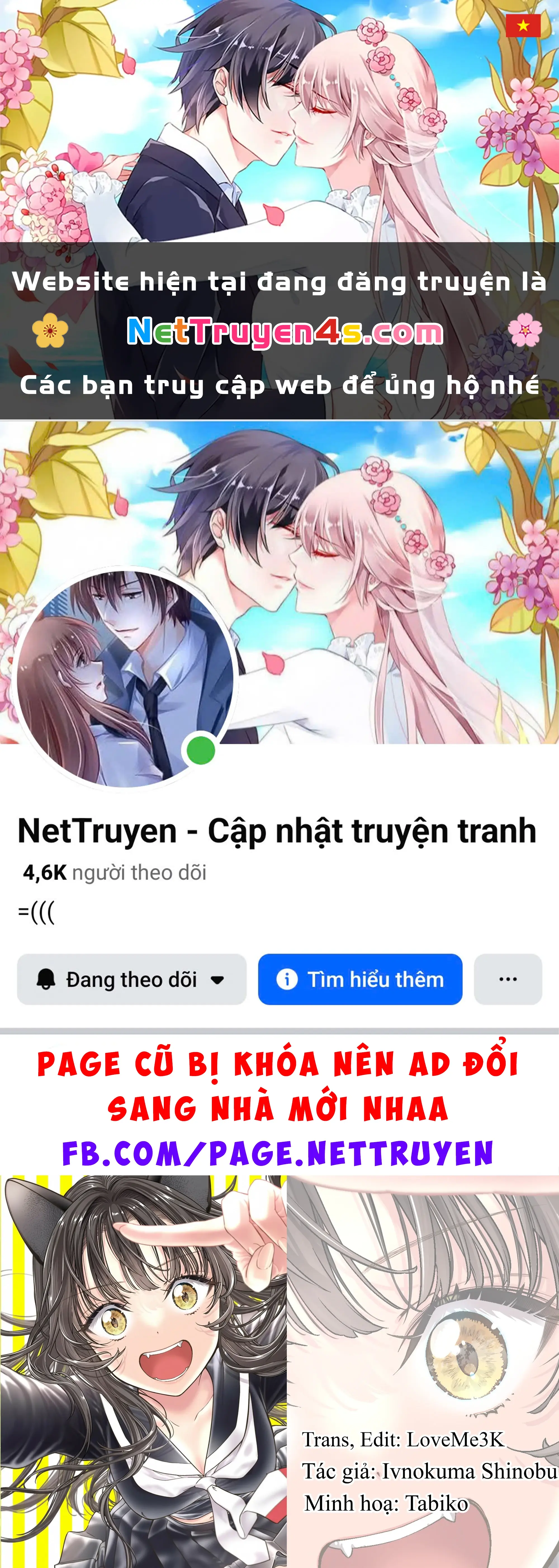 Ta Rủa 7 Đời Nhà Cậu Đấy, Hãy Mau Kết Hôn Đi Chapter 5 - Trang 2