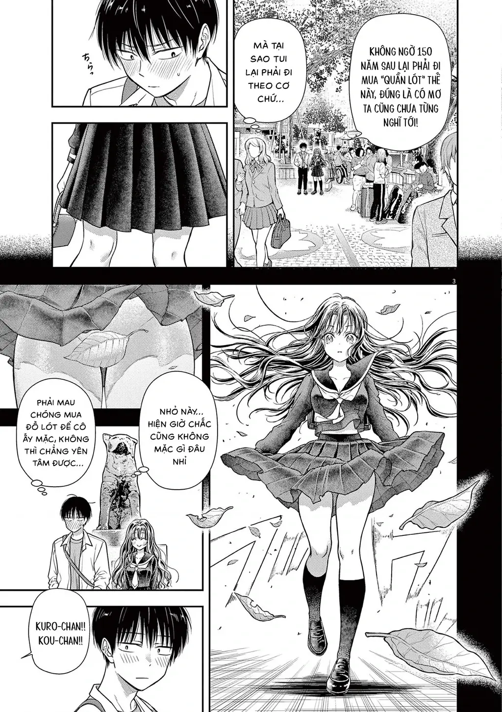 Ta Rủa 7 Đời Nhà Cậu Đấy, Hãy Mau Kết Hôn Đi Chapter 5 - Trang 5