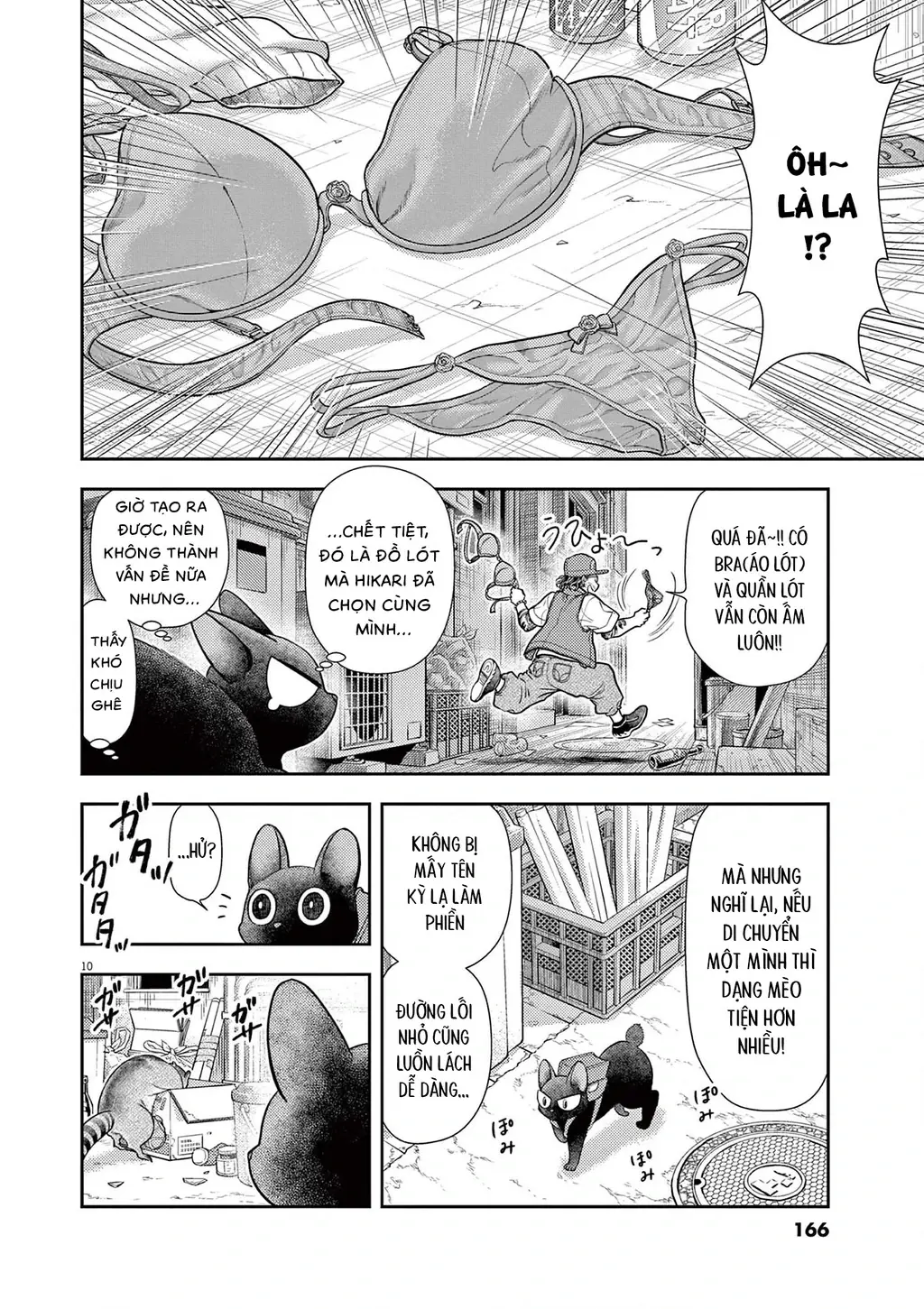 Ta Rủa 7 Đời Nhà Cậu Đấy, Hãy Mau Kết Hôn Đi Chapter 6 - Trang 12