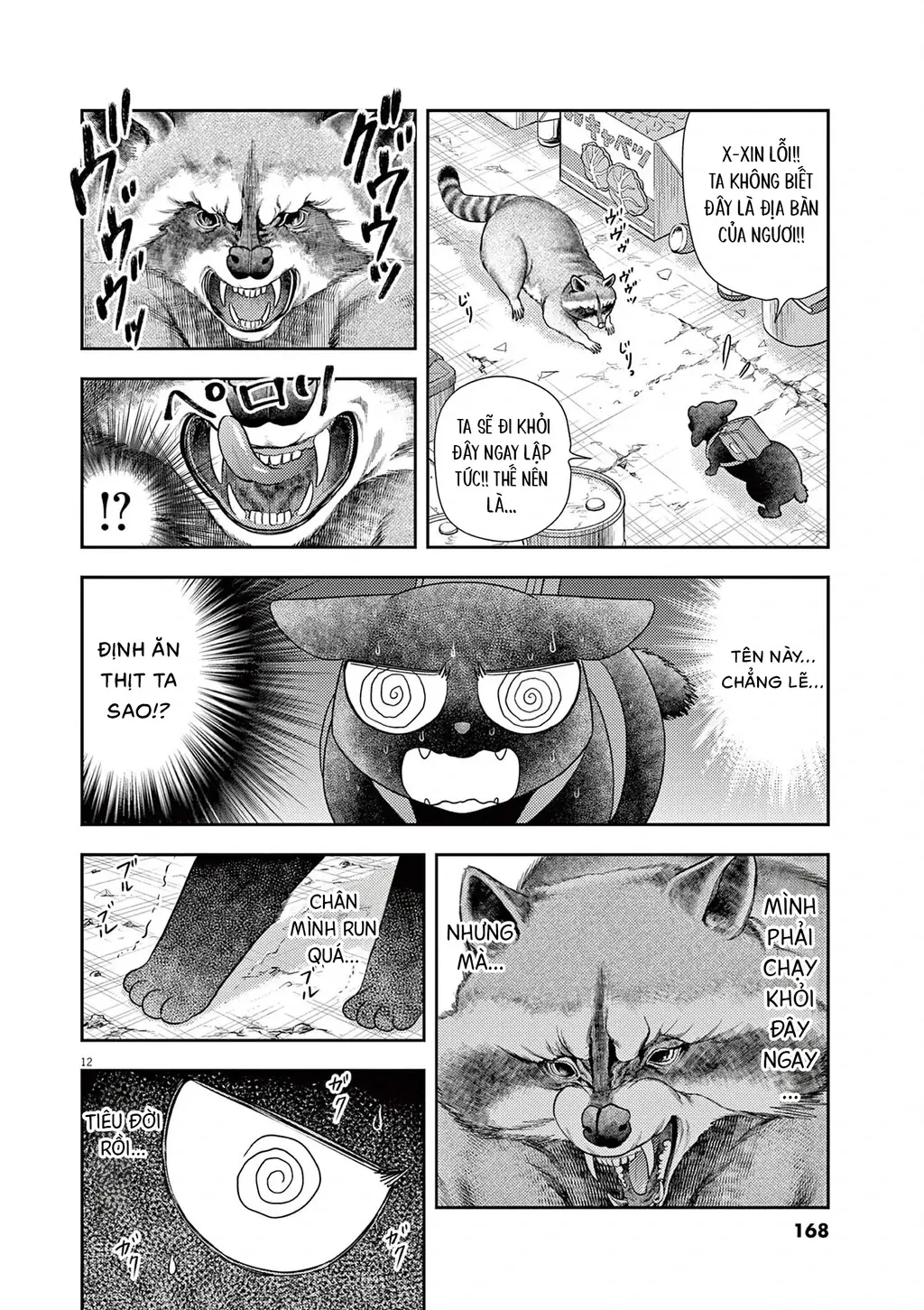 Ta Rủa 7 Đời Nhà Cậu Đấy, Hãy Mau Kết Hôn Đi Chapter 6 - Trang 14