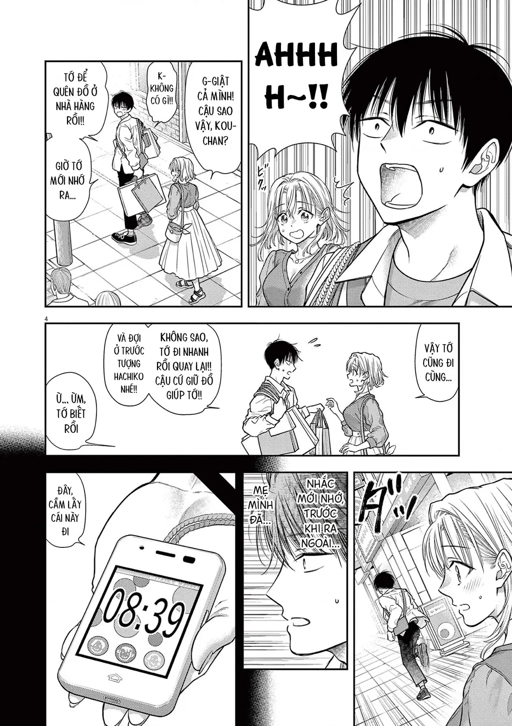 Ta Rủa 7 Đời Nhà Cậu Đấy, Hãy Mau Kết Hôn Đi Chapter 6 - Trang 6
