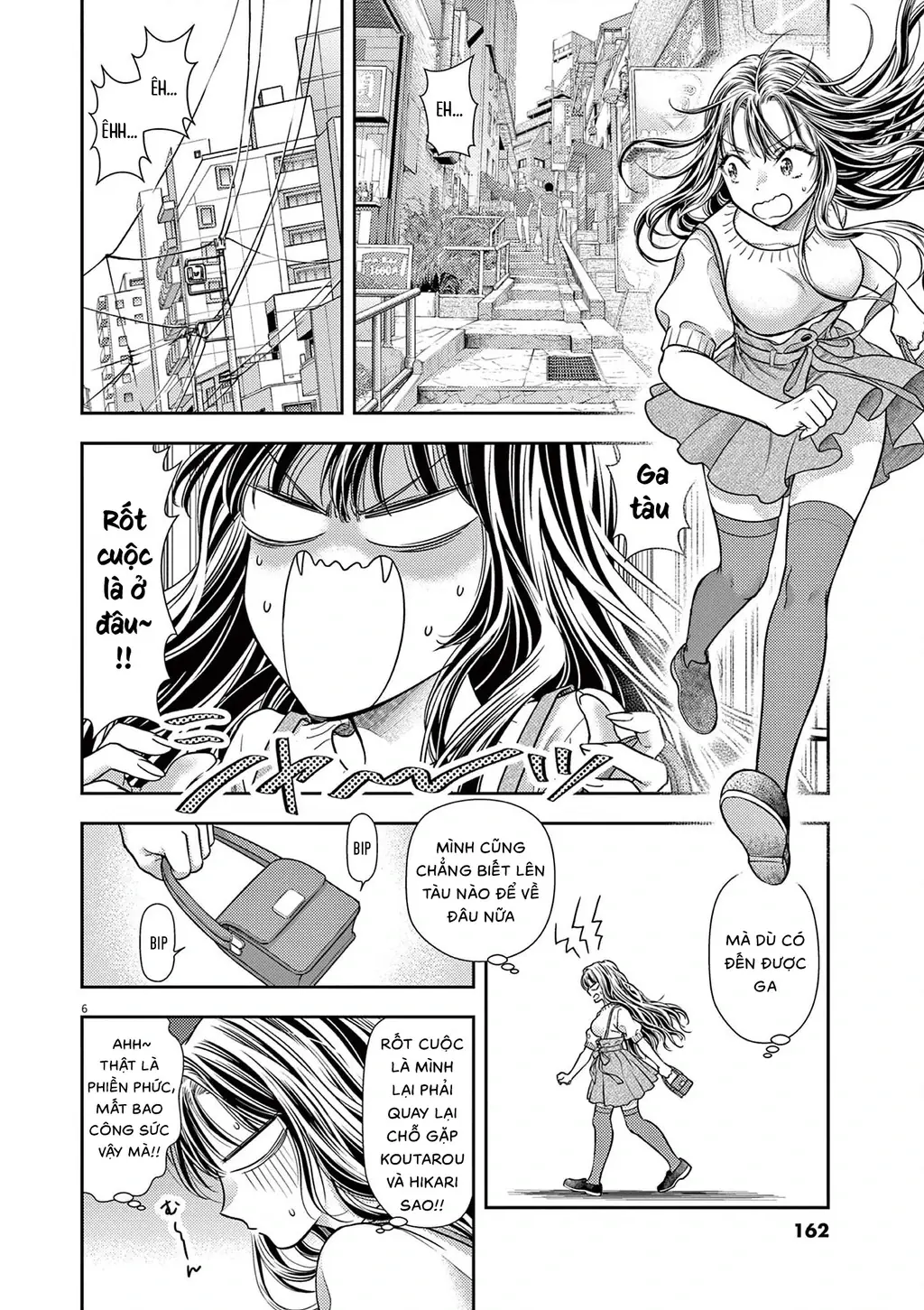 Ta Rủa 7 Đời Nhà Cậu Đấy, Hãy Mau Kết Hôn Đi Chapter 6 - Trang 8