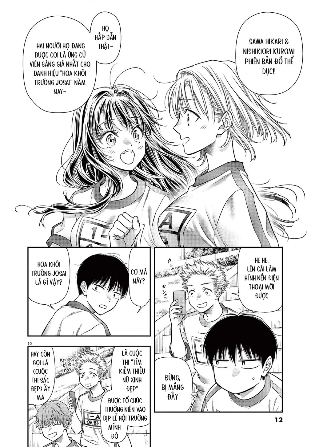 Ta Rủa 7 Đời Nhà Cậu Đấy, Hãy Mau Kết Hôn Đi Chapter 7 - Trang 12