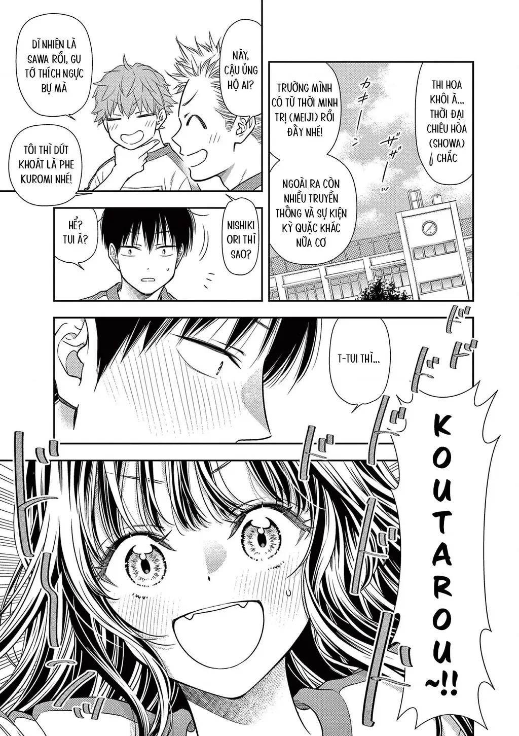 Ta Rủa 7 Đời Nhà Cậu Đấy, Hãy Mau Kết Hôn Đi Chapter 7 - Trang 13