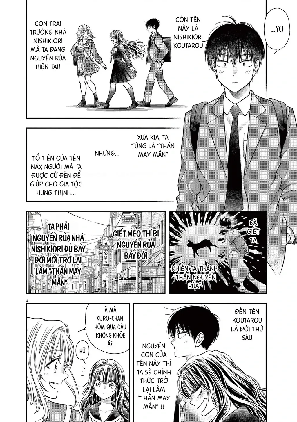 Ta Rủa 7 Đời Nhà Cậu Đấy, Hãy Mau Kết Hôn Đi Chapter 7 - Trang 6