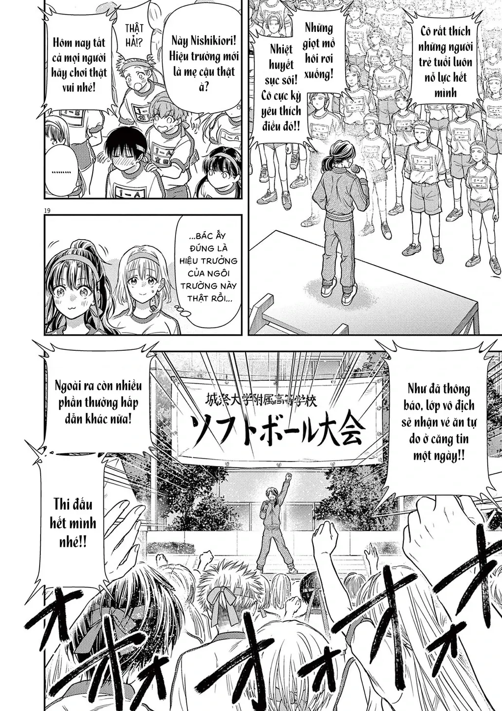 Ta Rủa 7 Đời Nhà Cậu Đấy, Hãy Mau Kết Hôn Đi Chapter 8 - Trang 20