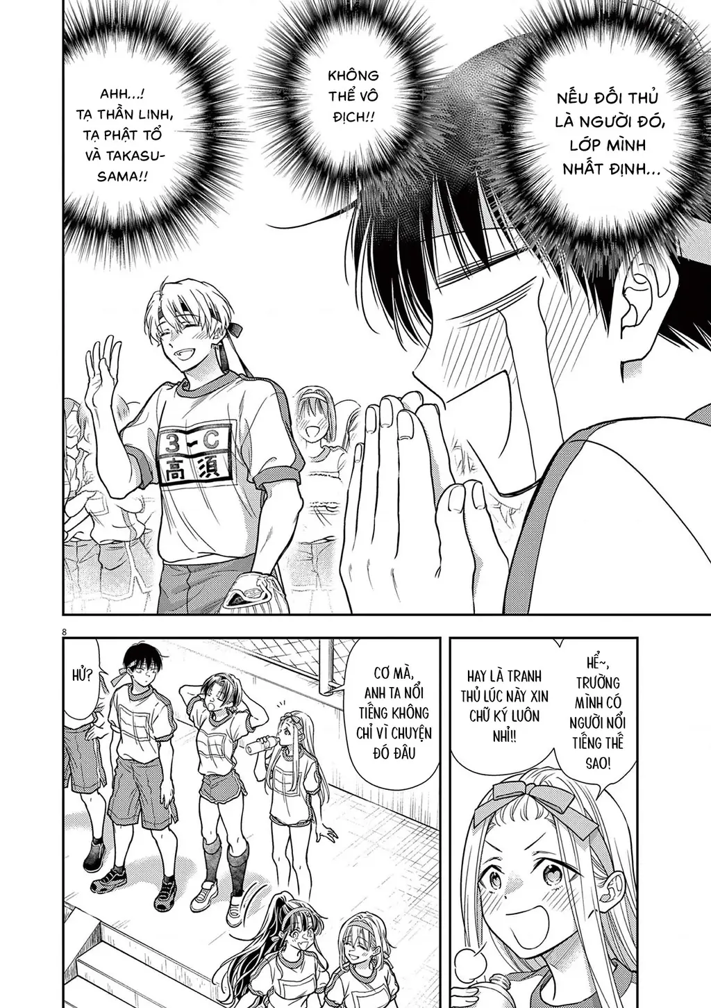 Ta Rủa 7 Đời Nhà Cậu Đấy, Hãy Mau Kết Hôn Đi Chapter 9 - Trang 10