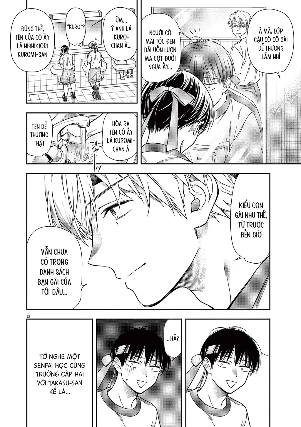 Ta Rủa 7 Đời Nhà Cậu Đấy, Hãy Mau Kết Hôn Đi Chapter 9 - Trang 14