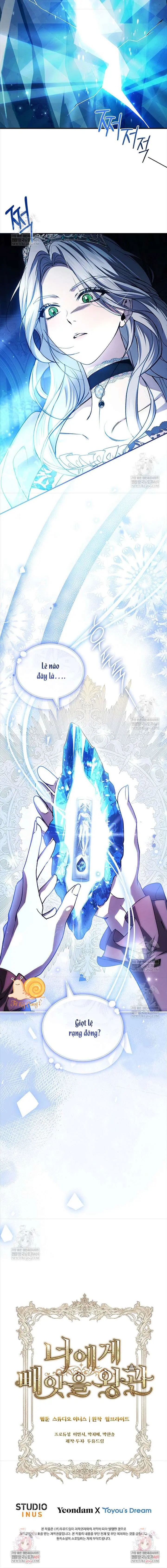 Ta Sẽ Đoạt Lấy Vương Miện Từ Ngươi Chapter 19 - Trang 16