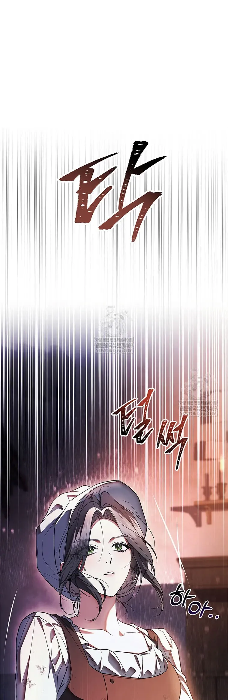 Ta Sẽ Đoạt Lấy Vương Miện Từ Ngươi Chapter 30 - Trang 19