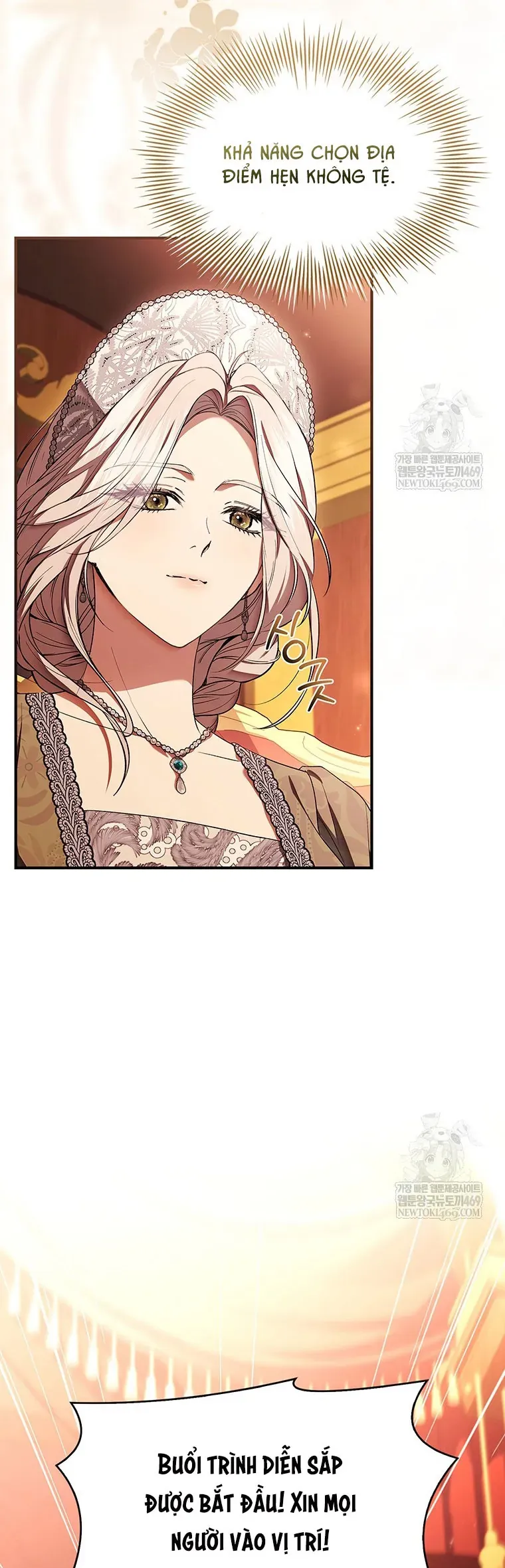 Ta Sẽ Đoạt Lấy Vương Miện Từ Ngươi Chapter 31 - Trang 21