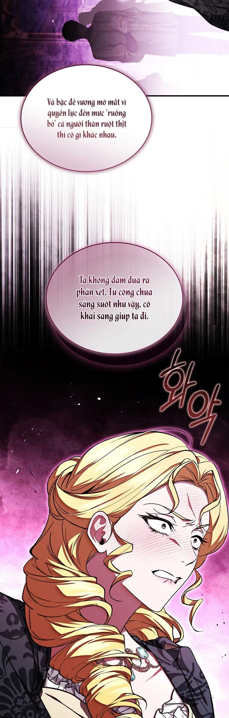 Ta Sẽ Đoạt Lấy Vương Miện Từ Ngươi Chapter 38 - Trang 45