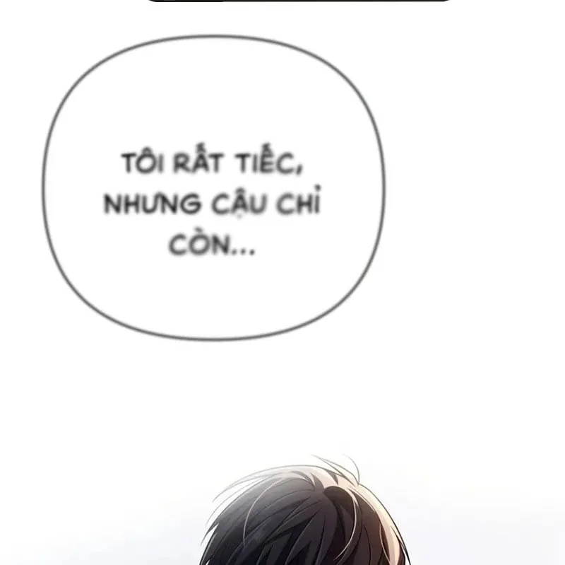 Ta Sẽ Huỷ Diệt Đế Quốc Này Chapter 1 - Trang 10