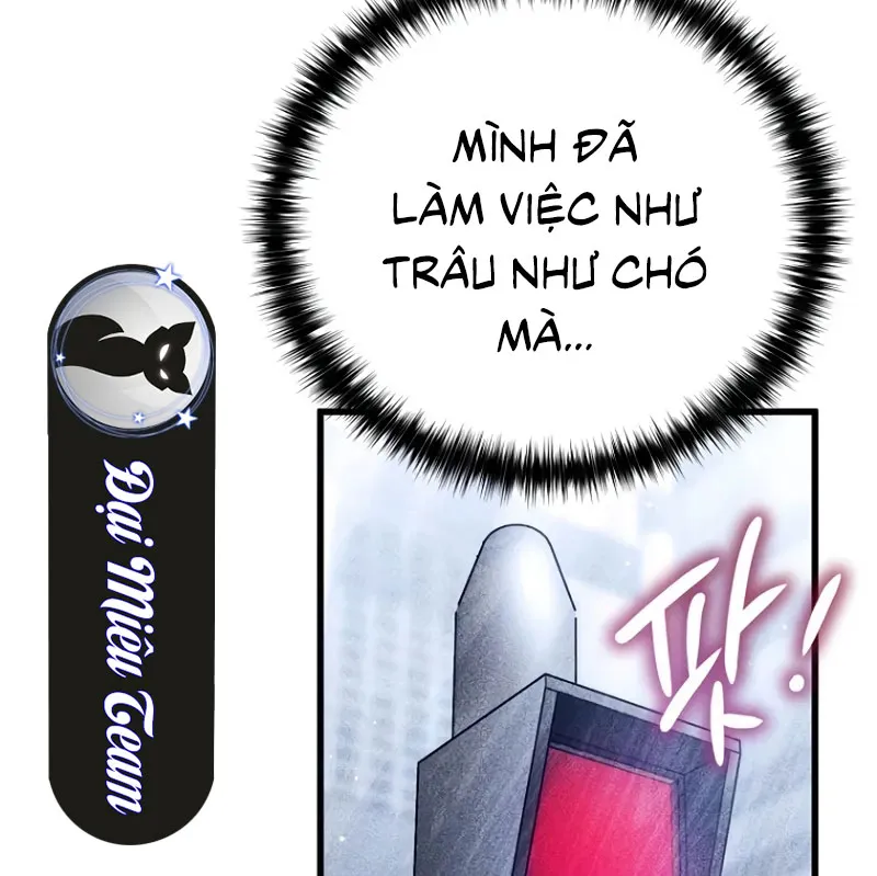 Ta Sẽ Huỷ Diệt Đế Quốc Này Chapter 1 - Trang 19