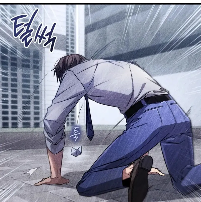 Ta Sẽ Huỷ Diệt Đế Quốc Này Chapter 1 - Trang 27