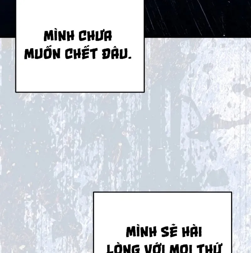 Ta Sẽ Huỷ Diệt Đế Quốc Này Chapter 1 - Trang 35
