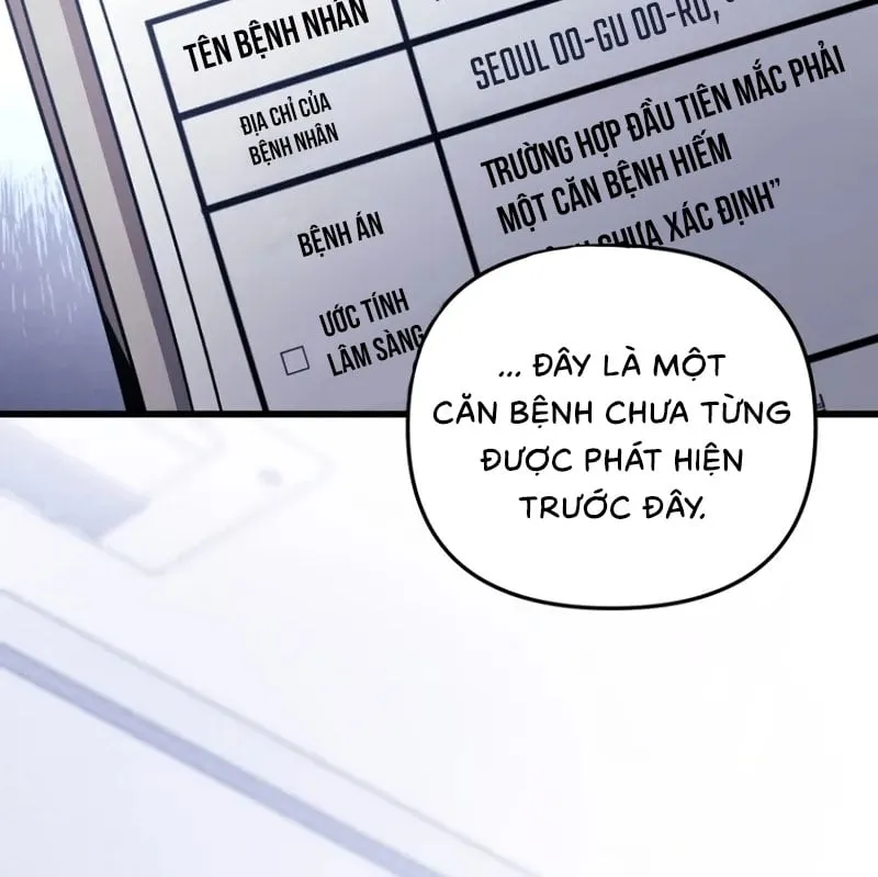 Ta Sẽ Huỷ Diệt Đế Quốc Này Chapter 1 - Trang 7