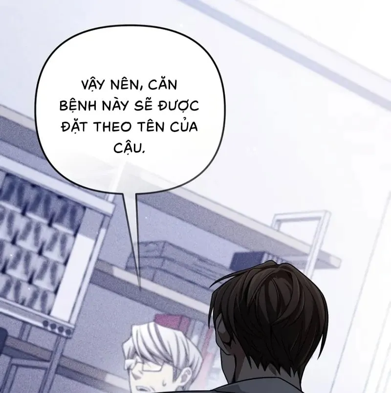 Ta Sẽ Huỷ Diệt Đế Quốc Này Chapter 1 - Trang 8