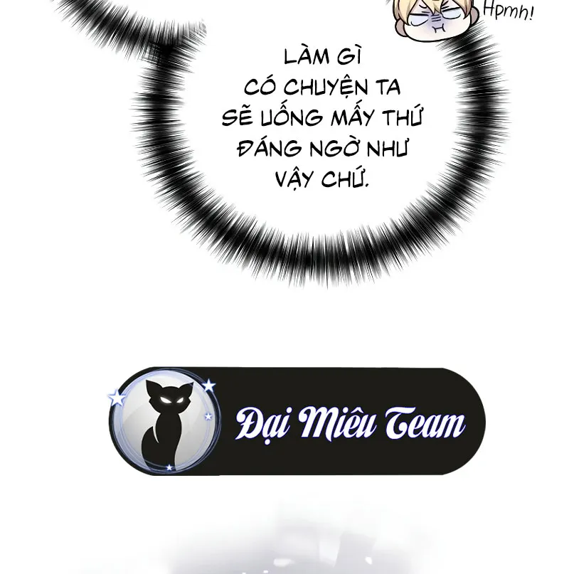 Ta Sẽ Huỷ Diệt Đế Quốc Này Chapter 2 - Trang 12