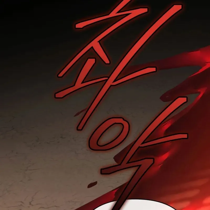 Ta Sẽ Huỷ Diệt Đế Quốc Này Chapter 3 - Trang 21
