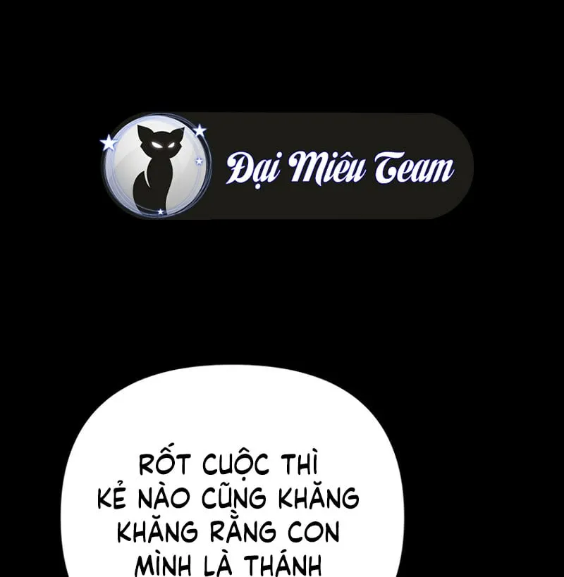 Ta Sẽ Huỷ Diệt Đế Quốc Này Chapter 3 - Trang 6