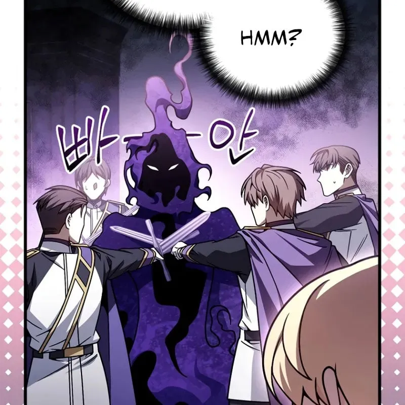 Ta Sẽ Huỷ Diệt Đế Quốc Này Chapter 4 - Trang 19