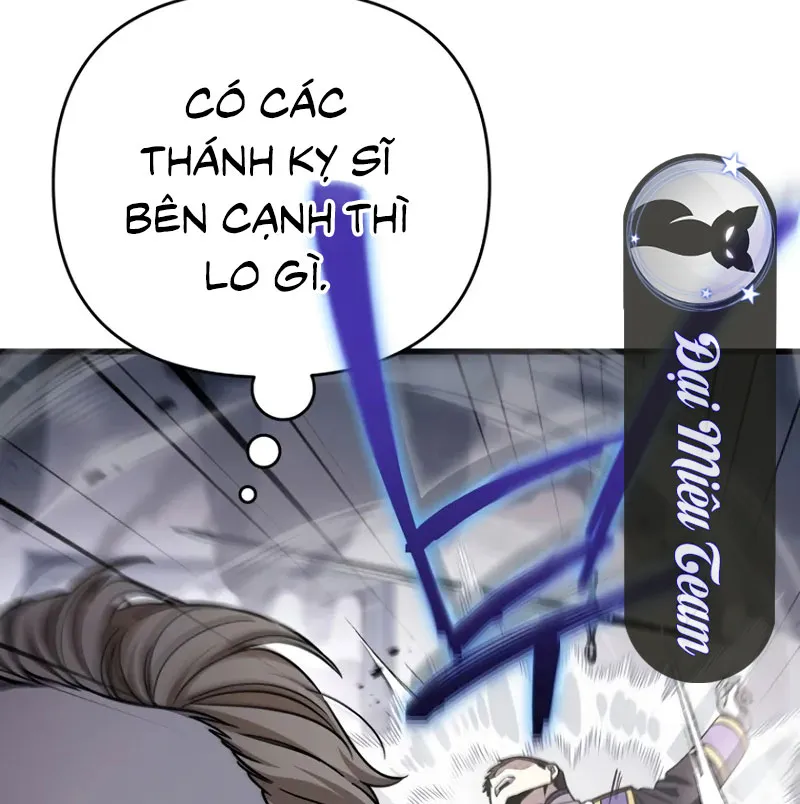 Ta Sẽ Huỷ Diệt Đế Quốc Này Chapter 4 - Trang 36