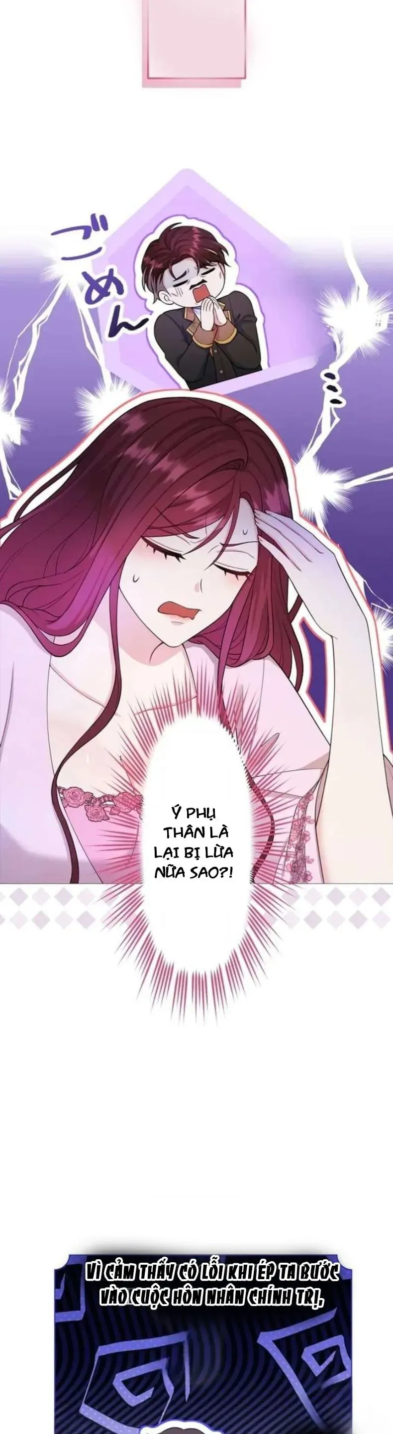 Ta Sẽ Khiến Gã Công Tước Gia Trưởng, Tệ Bạc Ấy Phải Yêu Ta Đến Phát Cuồng! Chapter 13 - Trang 16