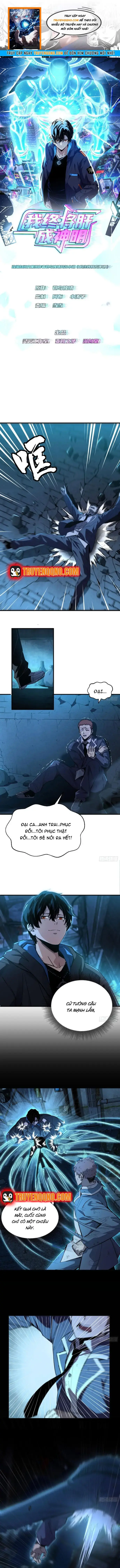 Ta Sẽ Trở Thành Thần Minh! Chapter 2 - Trang 2