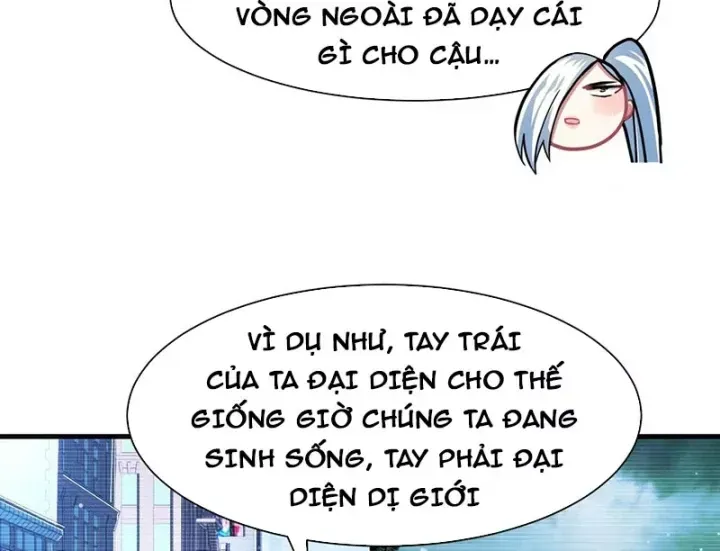 Ta Sẽ Trở Thành Thần Minh! Chapter 27 - Trang 23