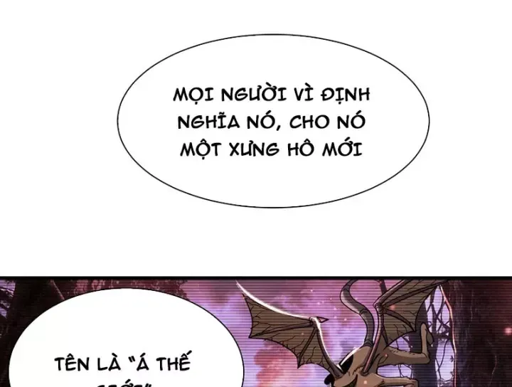 Ta Sẽ Trở Thành Thần Minh! Chapter 27 - Trang 36