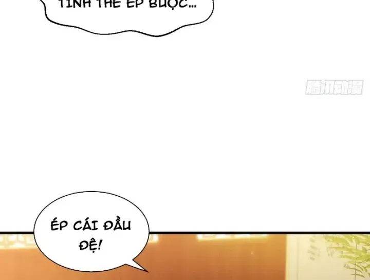 Ta Sẽ Trở Thành Thần Minh! Chapter 27 - Trang 50