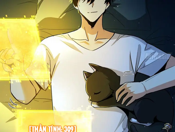 Ta Sẽ Trở Thành Thần Minh! Chapter 29 - Trang 26