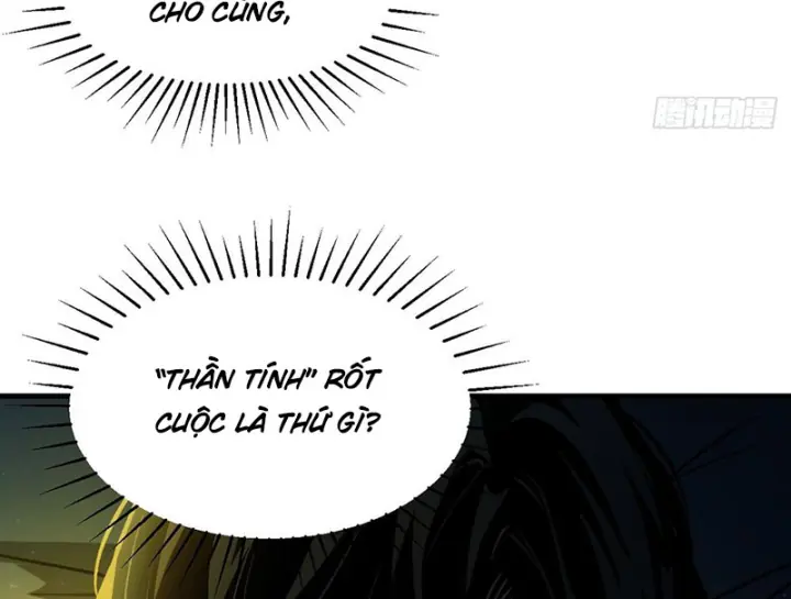 Ta Sẽ Trở Thành Thần Minh! Chapter 29 - Trang 28