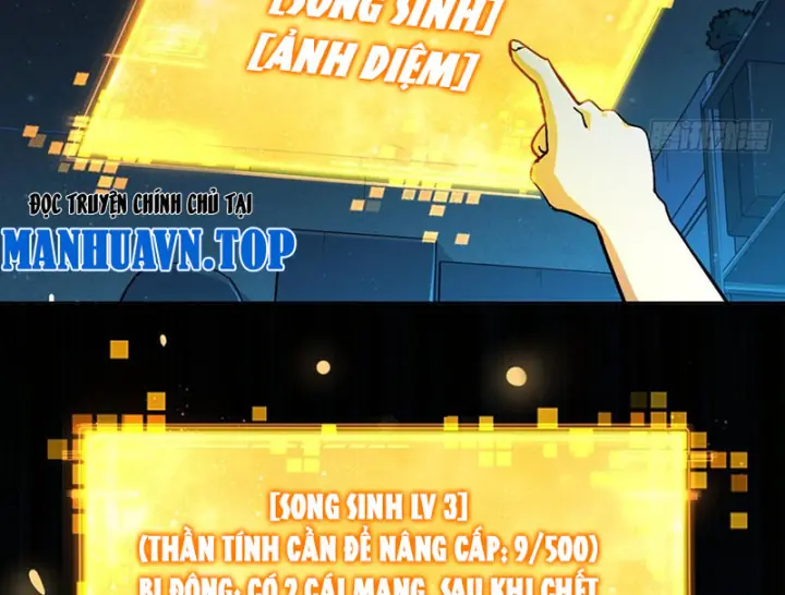 Ta Sẽ Trở Thành Thần Minh! Chapter 29 - Trang 35